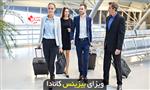 ویزای بیزینس ویزیتور کانادا
