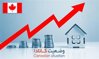 وضعیت کانادا