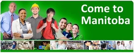 manitoba-canada-immigration-mpnp-ganji-2015