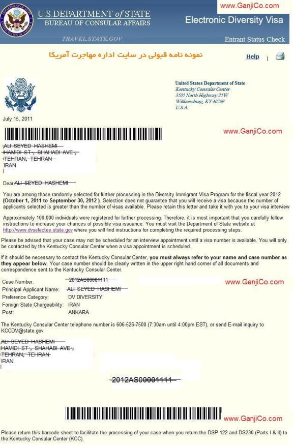 green card approved green card approved