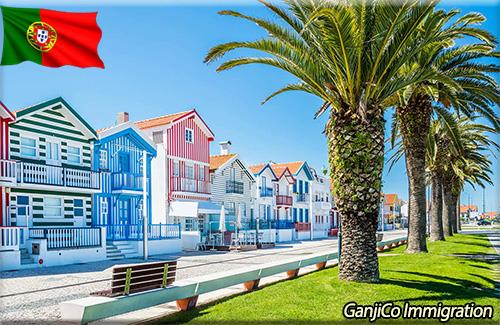 شهروندی پرتغال