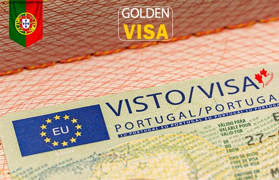 پاسپورت پرتغال