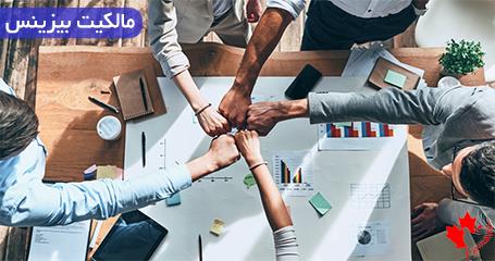  خرید استارت آپ کانادا